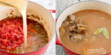 суп харчо из говядины