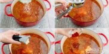 суп харчо из говядины