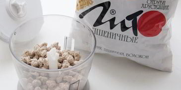 пряный овощной суп-пюре