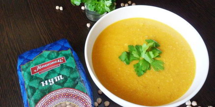 Рецепт супа-пюре из нута с карри