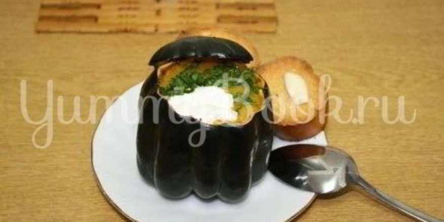 Рецепт супа-пюре тыквенного