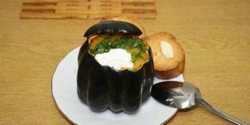 суп-пюре тыквенный