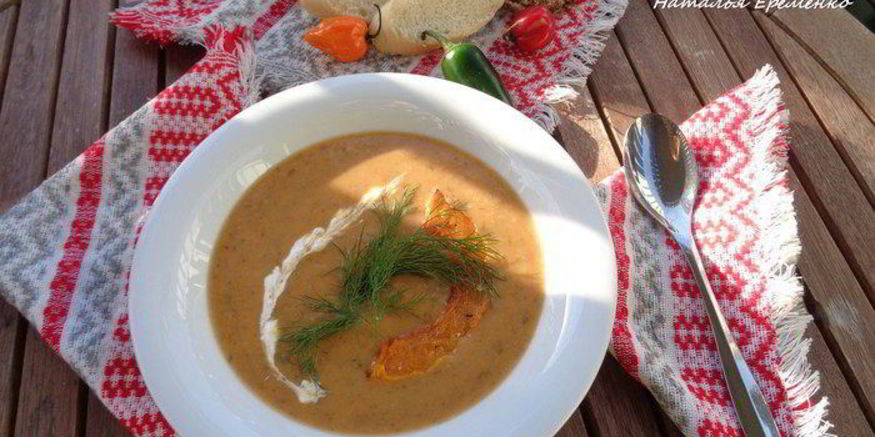 Рецепт тыквенного супа-пюре с грибами и перцем чили