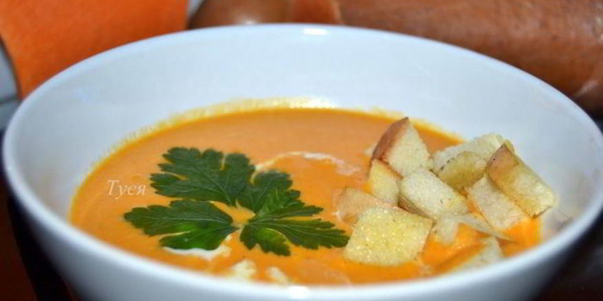 Рецепт тыквенного супа-пюре