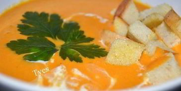 тыквенный суп-пюре