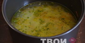 суп с фасолью в мультиварке
