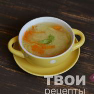 Рецепт Супа с курицей и кускусом