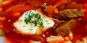 свекольник для детей