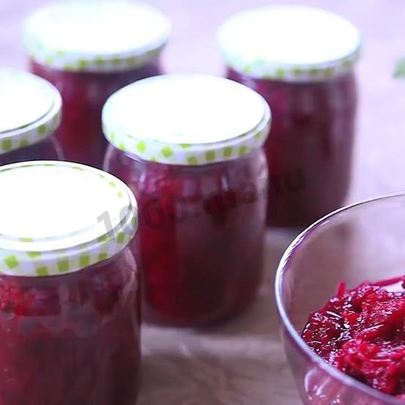 Свекольник на зиму