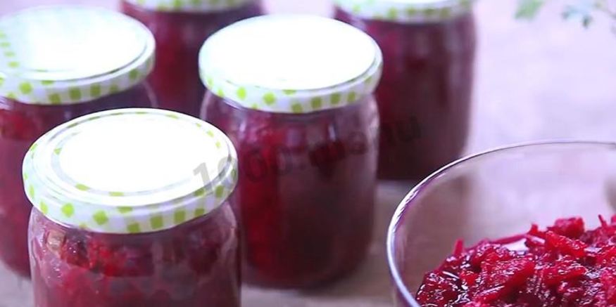 Рецепт свекольника на зиму