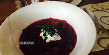 свекольник пикантный