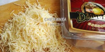 сырный суп с клецками из кабачка и сыра джюгас