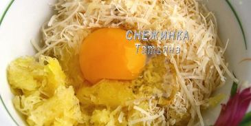 сырный суп с клецками из кабачка и сыра джюгас