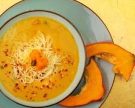 Тыквенный суп с лапшой