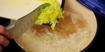 уха домашняя