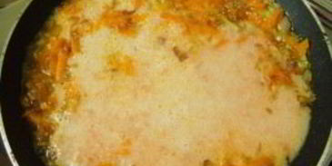 уха из пангасиуса