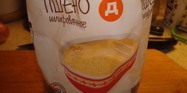 уха из ряпушки