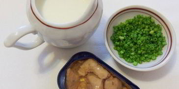 уха поморская