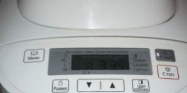 булочки с мясом в духовке