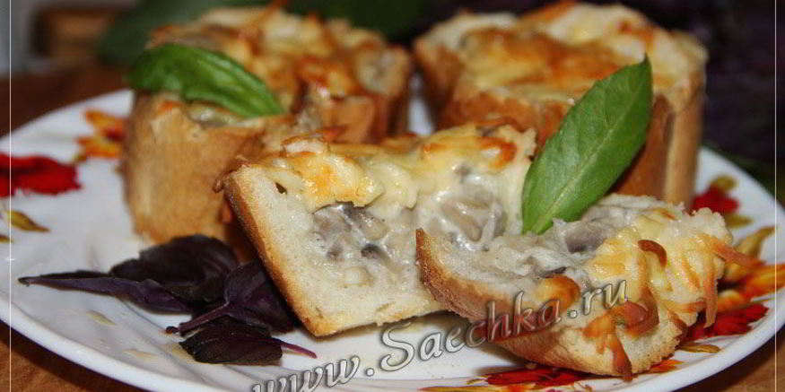 Рецепт булочек с жульеном