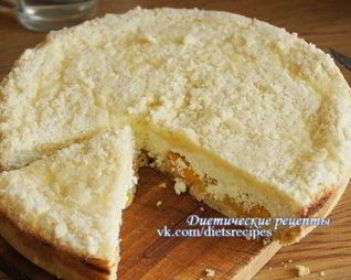 Королевская ватрушка