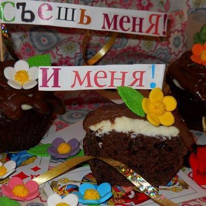 Шоколадные капкейки-ватрушки