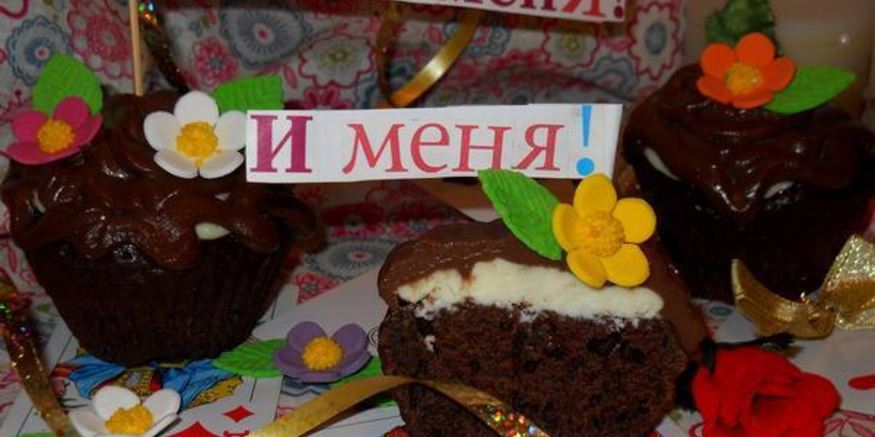 Рецепт шоколадных капкейков-ватрушек