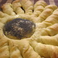 Рецепт Цитрусовых булочек Подсолнух