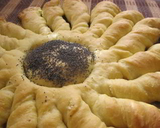 Цитрусовые булочки Подсолнух