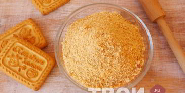 чизкейк с вишней