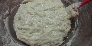 арахисовый кекс