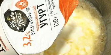 йогуртовый кекс с голубикой