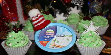 карамельные капкейки