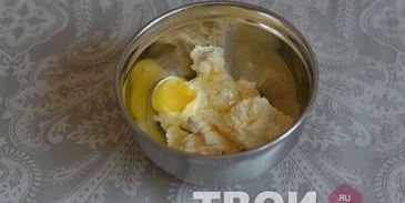 кекс с шоколадно-ореховой пастой