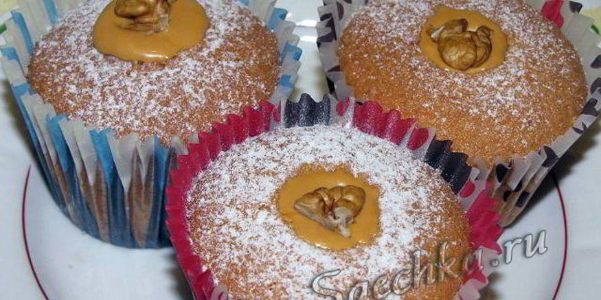 Рецепт кексов с орехами и сгущенкой