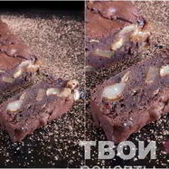 Рецепт Шоколадного кекса с грушей