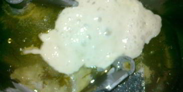 ароматный хлеб