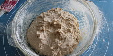 багеты цельнозерновые