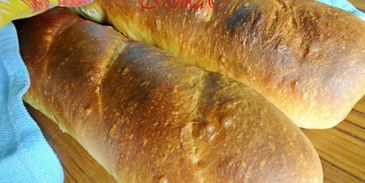 батон молочный нарезной