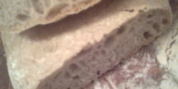 чиабатта в подарок