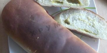 домашний хлеб на сыворотке в духовке