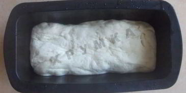 домашний хлеб на сыворотке в духовке