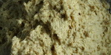 гречневый хлеб с печеным перцем