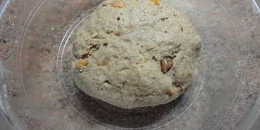 ореховый закусочный хлеб с курагой