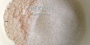 ржаной хлеб на квасе с розмарином