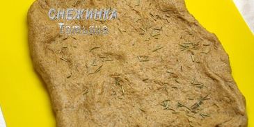 ржаной хлеб на квасе с розмарином