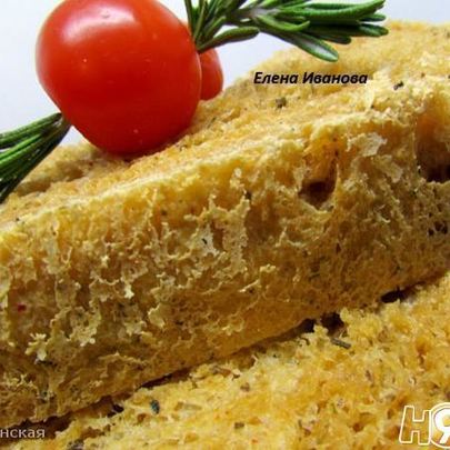 Томатный хлеб