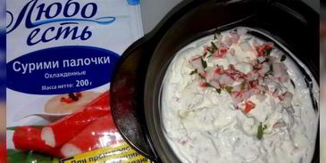 хрустящие слойки с крабово-творожным кремом