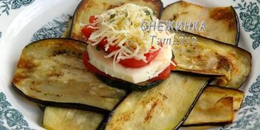 конвертики из баклажана с моцареллой, томатом и цукини