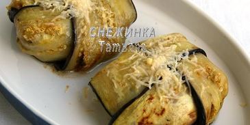 конвертики из баклажана с моцареллой, томатом и цукини